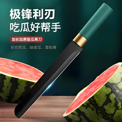 Stainless steel sharp fruit knife - dorm safe, commercial grade, premium home use - perfect for slicing watermelons and other fruits - kitchen knife