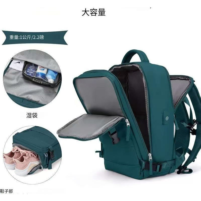 New travel backpack portable large-capacity multi-functional waterproof business backpack dry and wet separation leisure travel bag