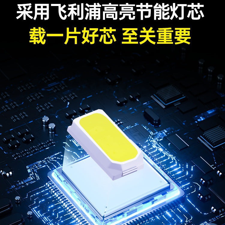 Yaming led floodlight spotlight outdoor courtyard strong light lighting construction site workshop outdoor searchlight