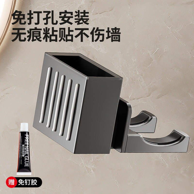 Space aluminum hair dryer rack, no punching, lazy hair dryer bracket, wall hanging, wall storage artifact