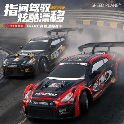 gtr professional rc remote control car - four-wheel drive high-speed racing drift car - porsche model - boy's toy car