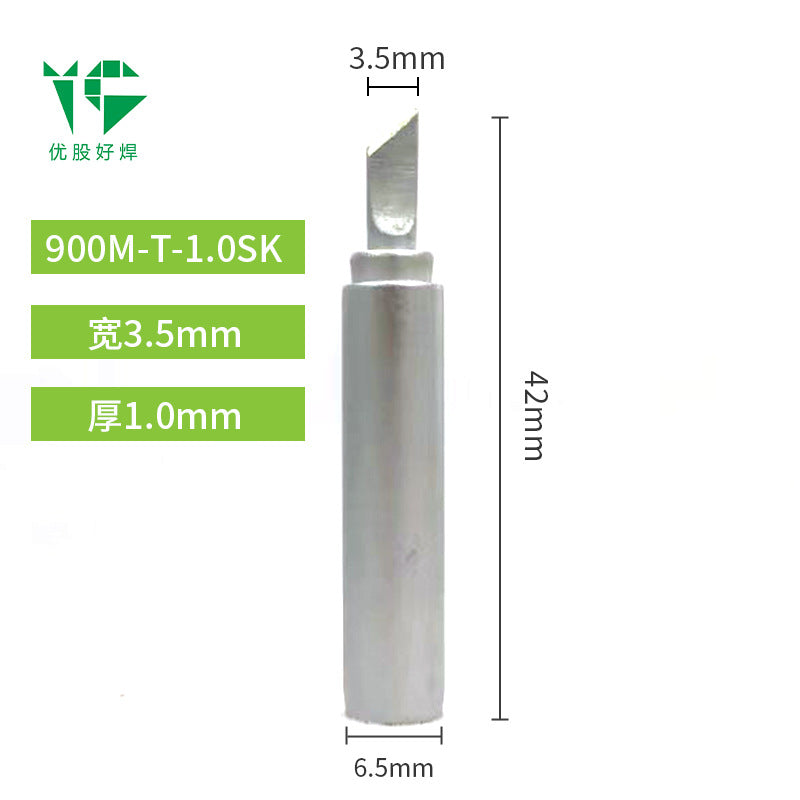 936 matte soldering iron head lead-free soldering table soldering iron nozzle frosted chrome iron head 60w internal heating 900M Luo iron head customization