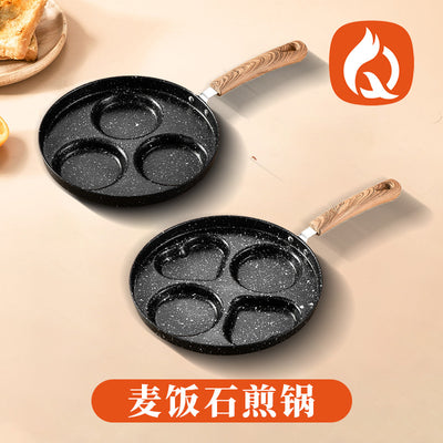 Manufacturer wholesale medical stone porous non-stick frying pan for home breakfast multi-functional omelette handy gadget small flats frying pan