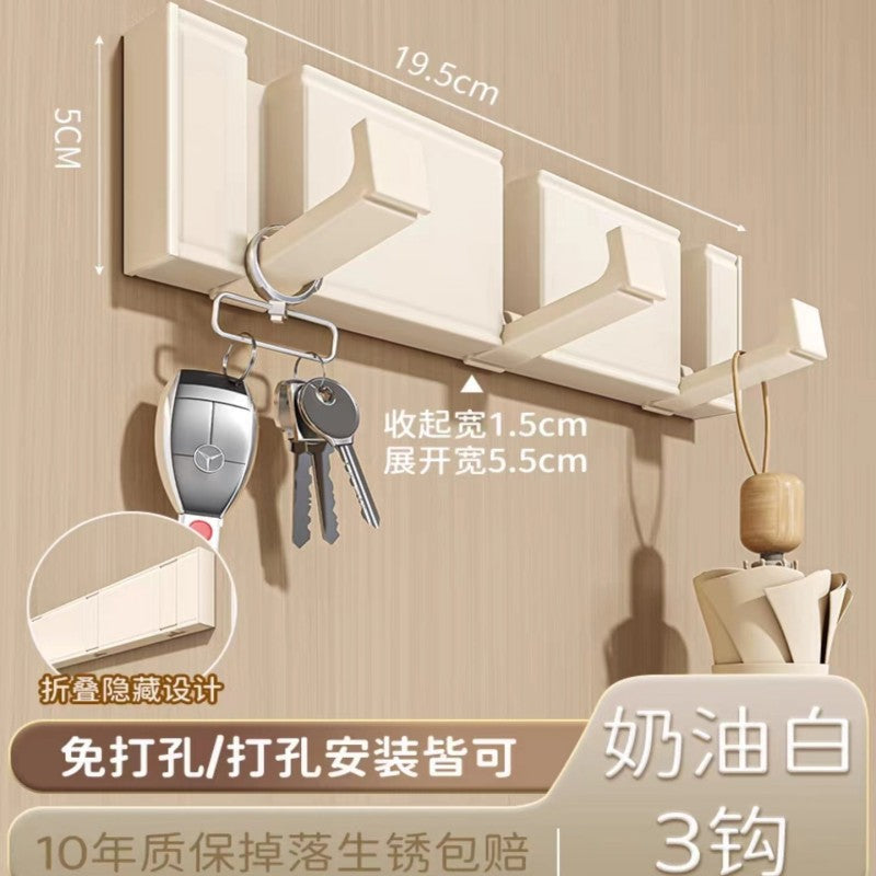 隐形挂钩门后免打孔衣钩家用衣服挂衣架墙上多功能浴室卫生间壁挂