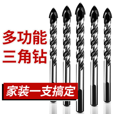 Tile drill bit glass ceramic concrete multi-function cement drill bit alloy punching hand drill triangular drill bit