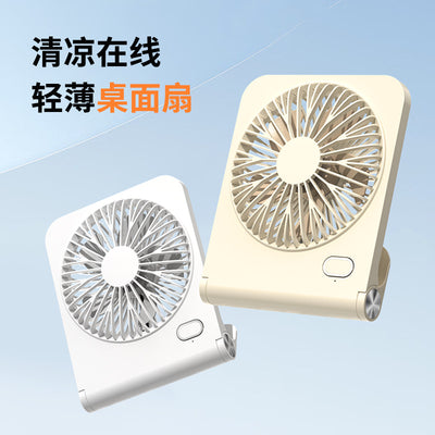 new arrival foldable mini fan usbfor home wall-mounted outdoor portable handheld small fan a must-have for lazy people