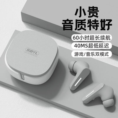 Bluetooth earbuds wireless sports in-ear new model for men and women android long battery life universal yan cai