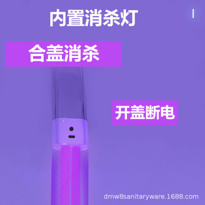 Smart toilet integrated automatic flip built-in foam shield toilet with water tank