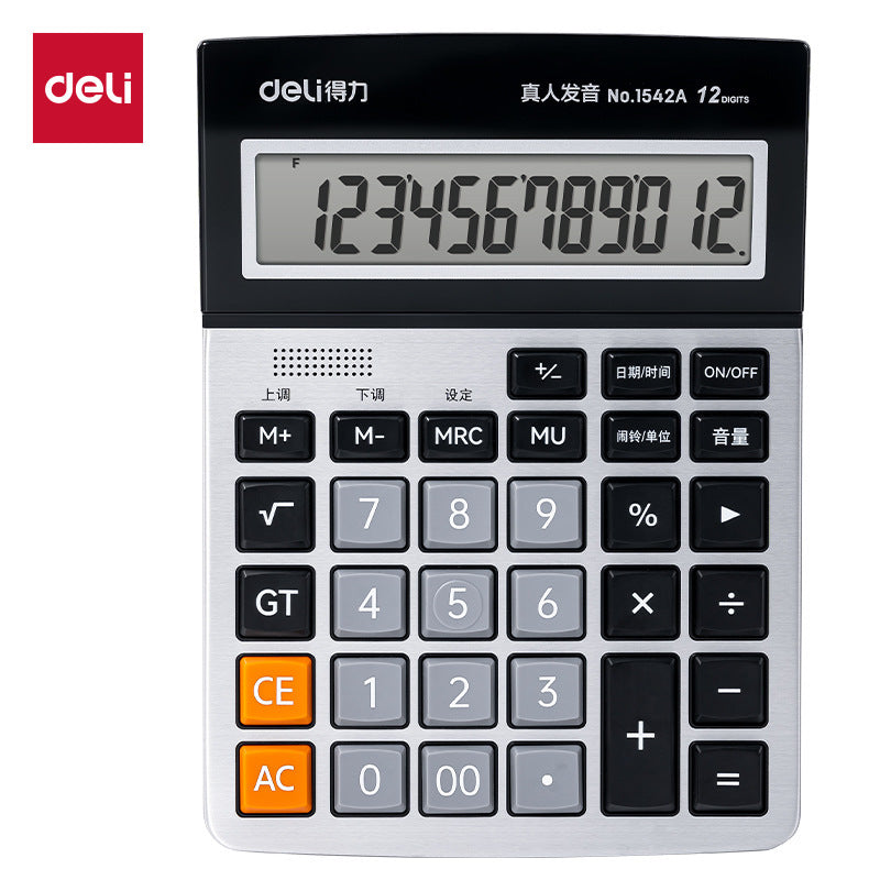 Deli 1542A large manual shutdown voice calculator large screen office finance real voice computer