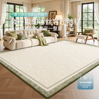 Ice silk mat carpet living room green french cream style summer no-wash wipeable sofa no-maintenance mat floor mat