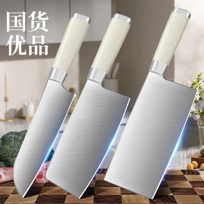 Kitchen knife for home knife kitchen stainless steel white slicing knife meat knife chef special knife super sharp