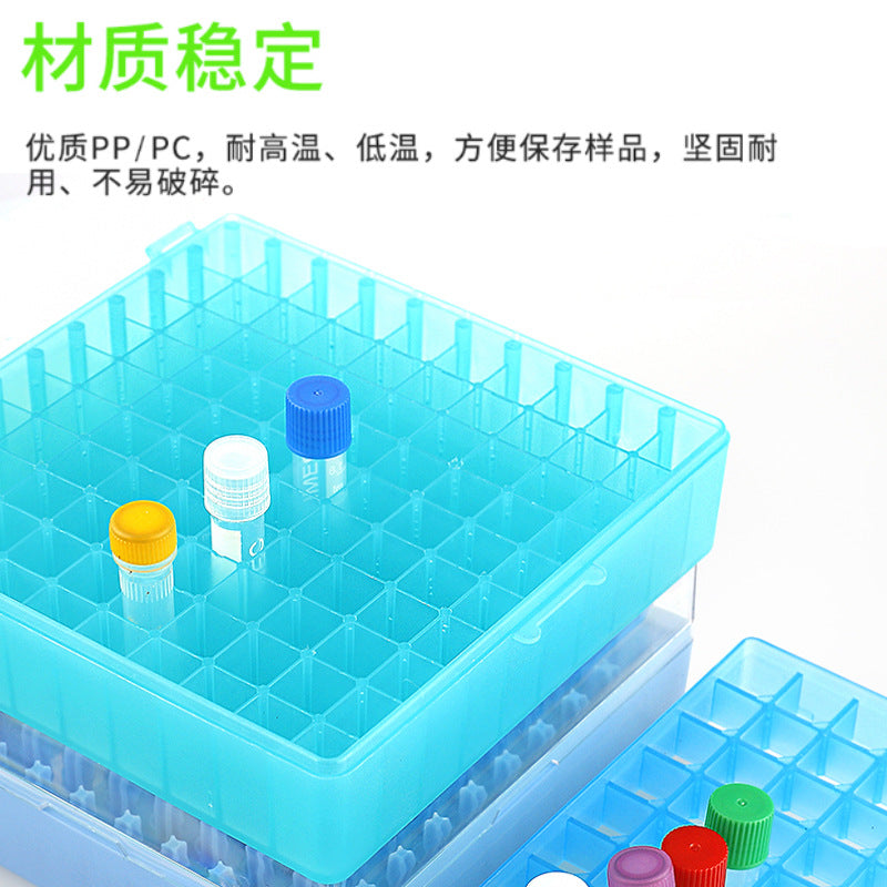 Plastic frozen tube box Frozen tube box 1.5ml1.8ml2ml5ml frozen storage box Frozen box Storage box Laboratory