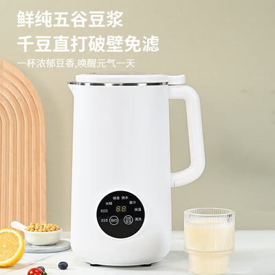 Multifunctional soy milk maker - home mini blender, food processor, juice extractor, commercial smoothie maker - cross-border e-commerce