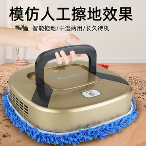 【robot vacuum mop】home automatic mopping robot, cordless robotic vacuum cleaner, smart floor cleaning machine