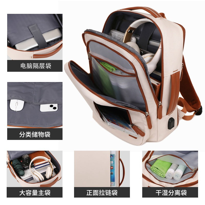 Cross-border casual backpack, men's and women's high-end fashion backpack, waterproof computer bag, large-capacity expansion travel backpack