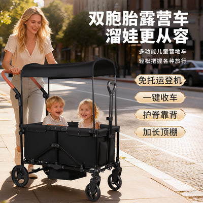 Baby stroller large cart camping cart camping stroller outdoor foldable stroller camping double kids stroller