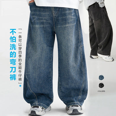 Boys' straight-leg jeans, kids' denim pants, wide-leg trousers, fleece-lined, new styles, mid-to-large size children's pants, spring/autumn loose fit