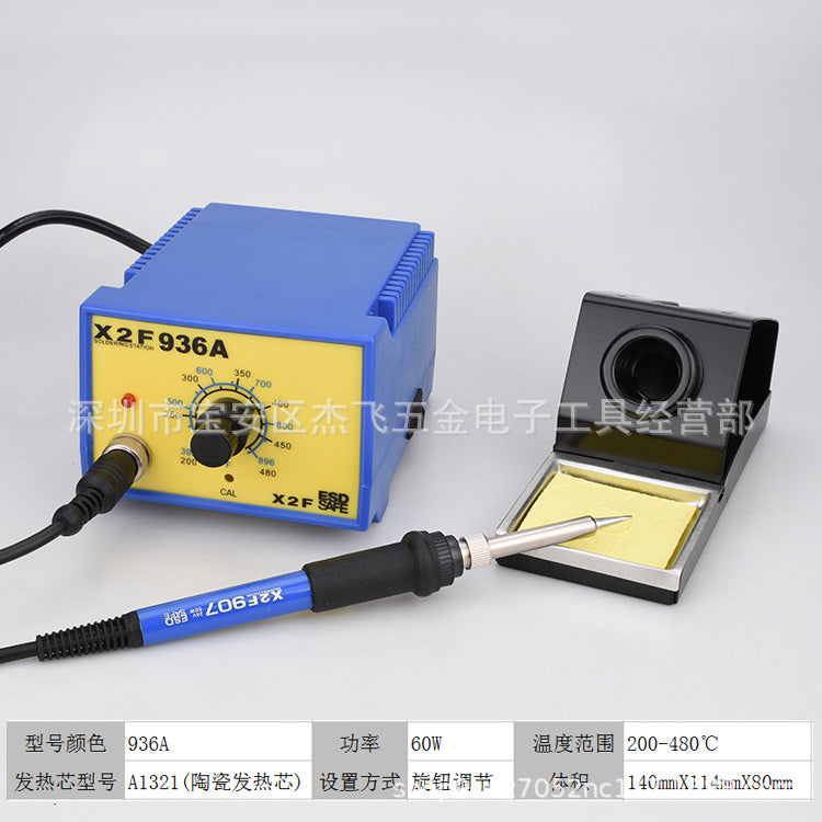 936 electric soldering iron, adjustable temperature household maintenance welding tool set, solder gun inner heat type 60W constant temperature welding table