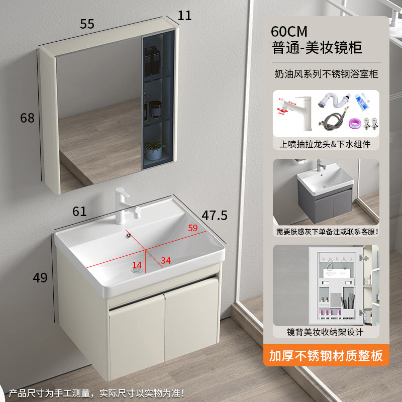 Stainless steel moisture-proof bathroom cabinet, smart mirror cabinet, washstand, ceramic integrated washbasin, deepen seamless washstand