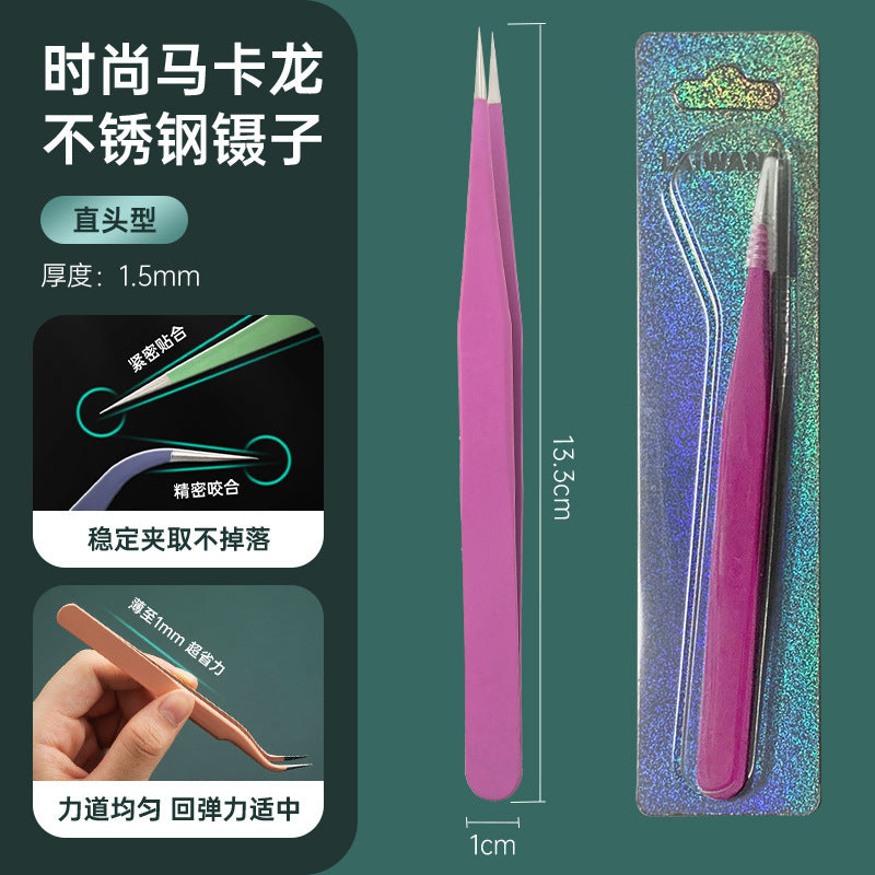 Spray painting Color hemming Tweezers False eyelashes Grafting Tweezers Elbow Sharpening Precision Nail Art Tweezers