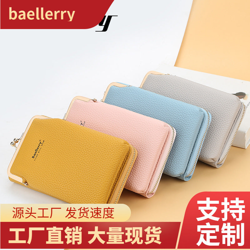 Baellerry messenger bag women's vertical versatile shoulder bag fashion lychee pattern mobile phone bag Korean version wallet women