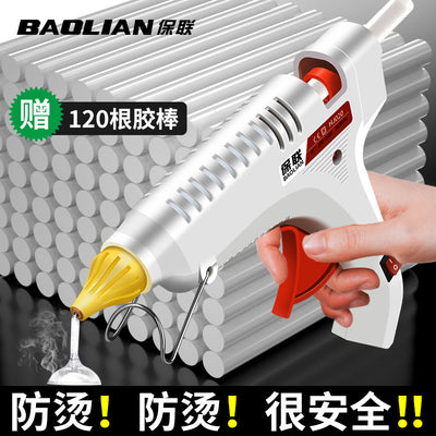 50w hot melt glue gun handmade electric glue grab universal for home hot melt stick glue strip small hot melt glue stick 7mm