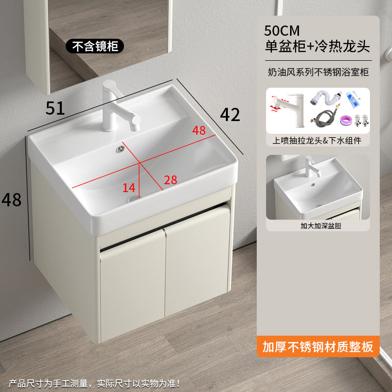 Stainless steel moisture-proof bathroom cabinet, smart mirror cabinet, washstand, ceramic integrated washbasin, deepen seamless washstand