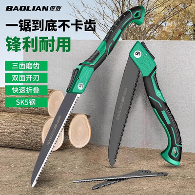 Baojun handheld hand saw folding saw household hacksaw hand saw wood saw hand saw woodworking logging hand saw