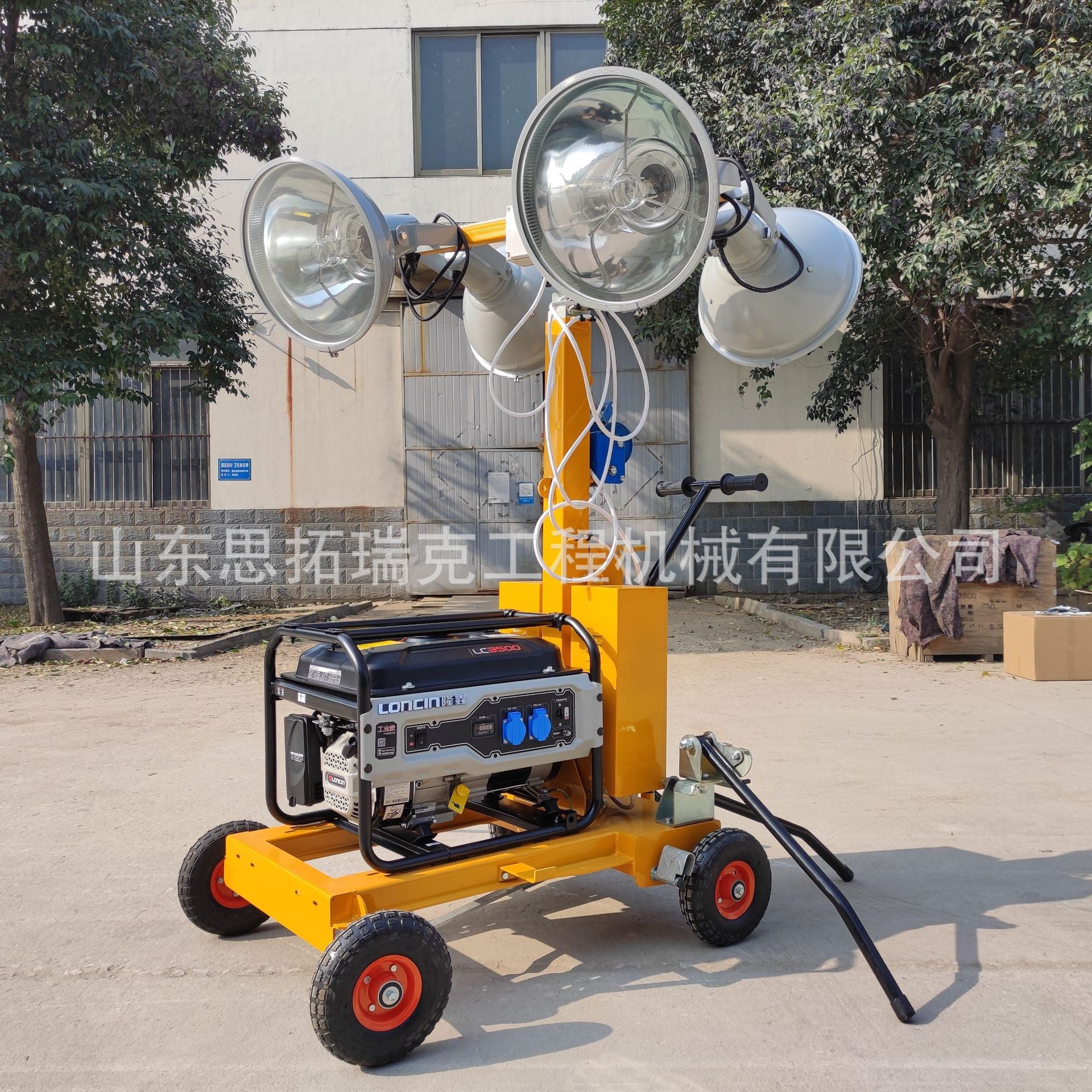 Mobile lighting vehicle, night construction lighting lighthouse for mine construction flood relief road project maintenance
