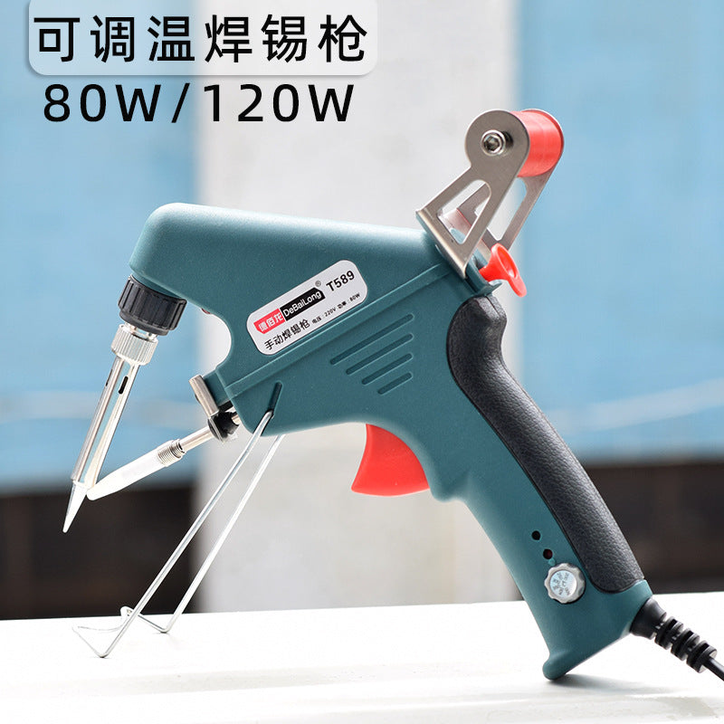 120W solder gun electric soldering iron manual tin delivery tin soldering pen household constant temperature solder gun tin 80W adjustable temperature