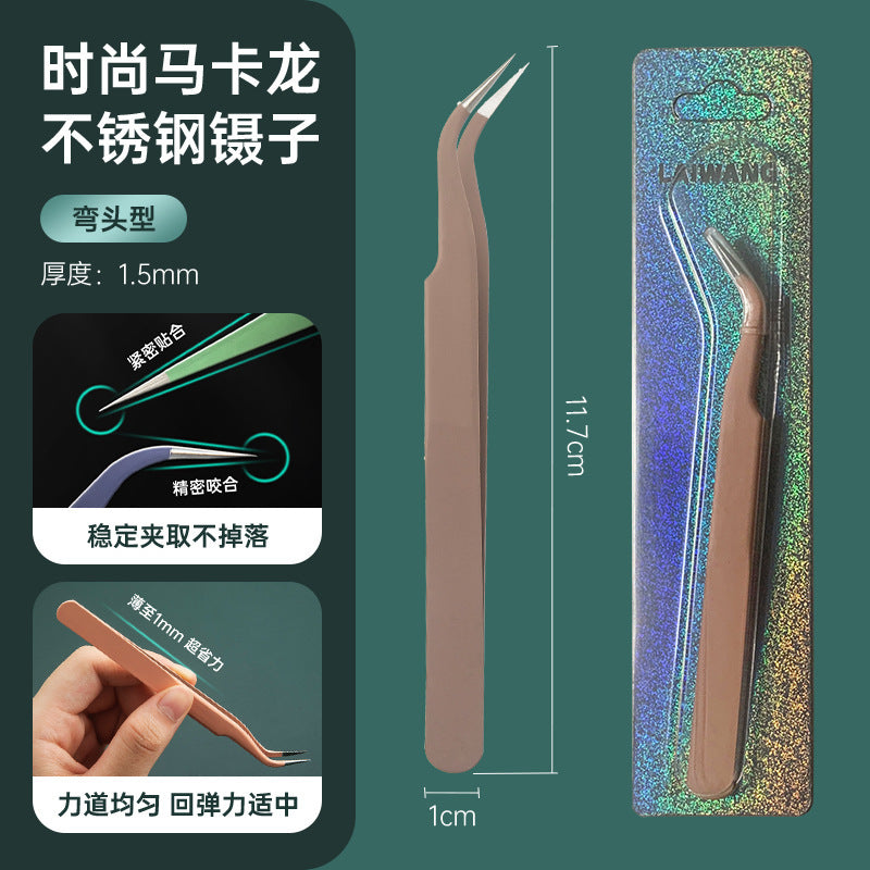 Spray painting Color hemming Tweezers False eyelashes Grafting Tweezers Elbow Sharpening Precision Nail Art Tweezers