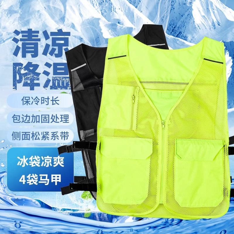 降温神器马甲背心冰袋空调水冷制冷防护服男户外工地高温作业防暑
