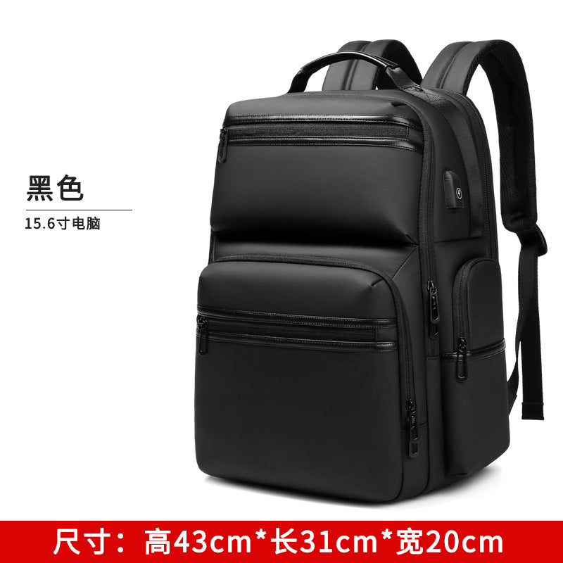 Outward alk  explosion, business backpack Oxford cloth backpack men's large-capacity travel multi-function computer bag