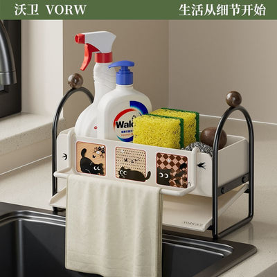 Kitchen sink dishcloth rack - countertop drainer, dishcloth hanging bar, sponge & dish soap organizer - multi-purpose storage