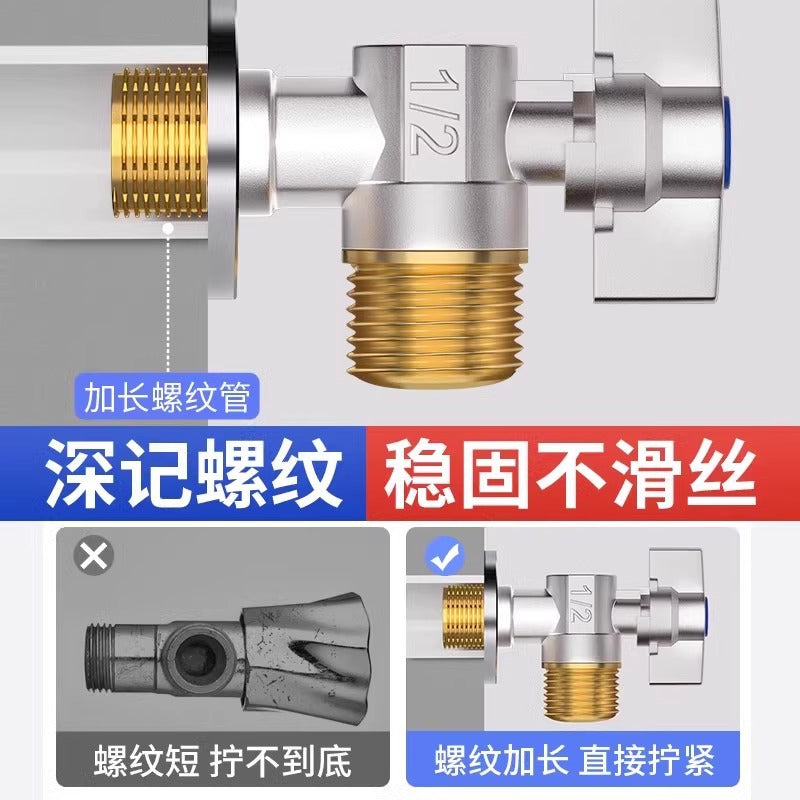 Angle valve wholesale large flow ball valve hot and cold gas water heater professional household bathroom triangle switch 4 points