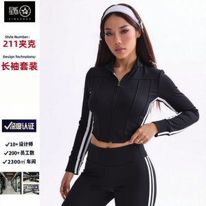 new yoga flare leggings set - women's activewear outdoor sun protection long sleeve jacket & striped lounge pants