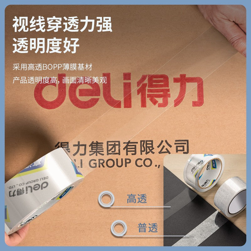 Deli 30170 sealing tape 45mm wide tape large roll express logistics packaging tape sealing high viscosity