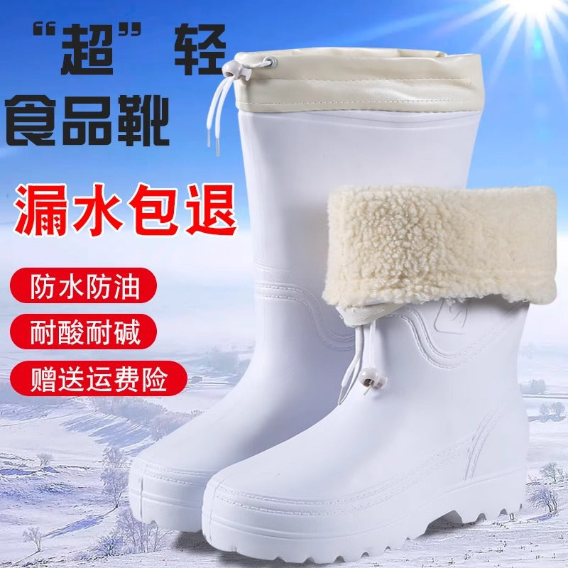 雨靴防滑耐油高筒棉水鞋加绒食堂厨房工厂专用EVA白色食品卫生靴