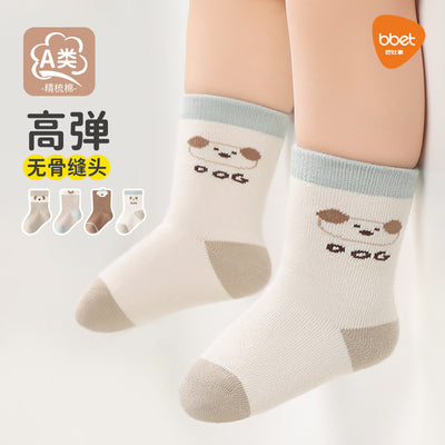Babibele baby socks, 4-pair pack, mid-calf length, combed cotton, seamless, cartoon design, non-restrictive, unisex baby socks
