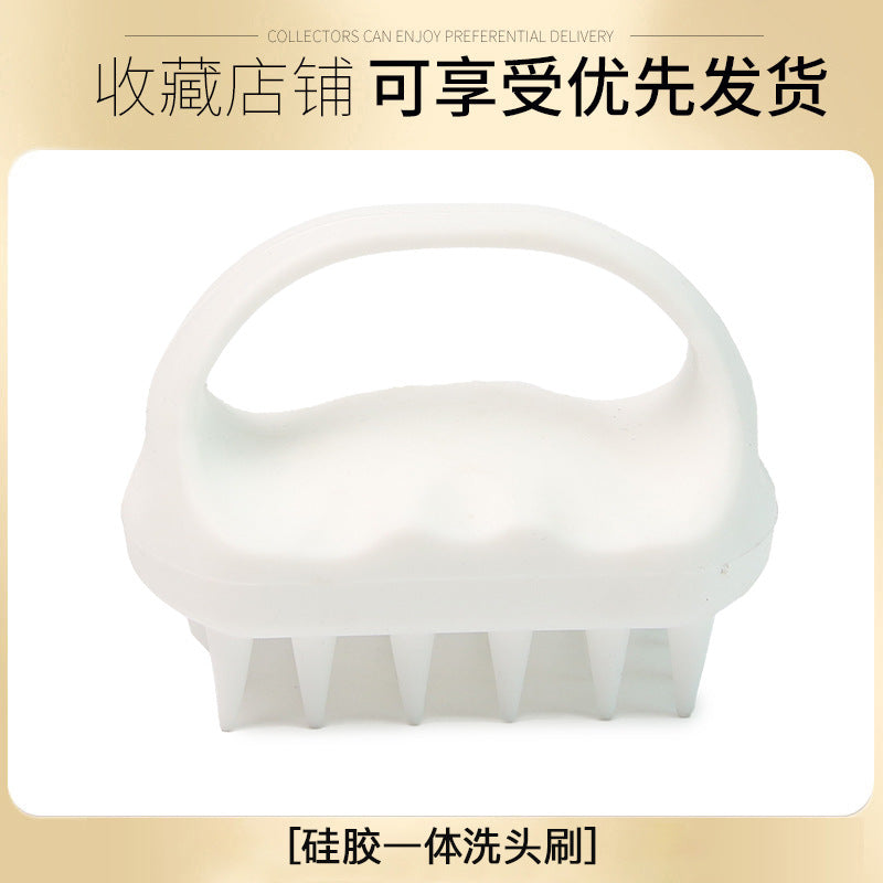 Cross-border hand-held silicone shampoo brush scalp massage cleaning shampoo brush long teeth short teeth massage shampoo brush