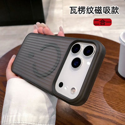New premium corrugated texture 2-in-1 case for apple 17 pro max, iphone 16 matte magnetic case