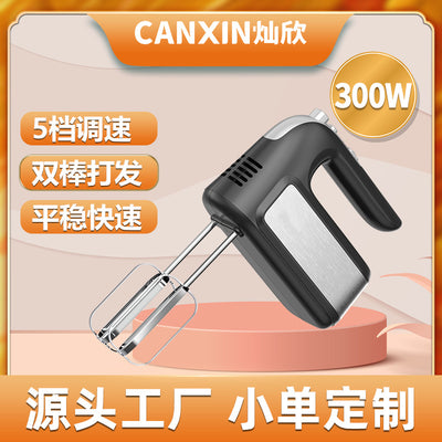 2024 model 6606 dual-head hand mixer - high-power kitchen aid for baking, cake mixing, whisking, and dough kneading