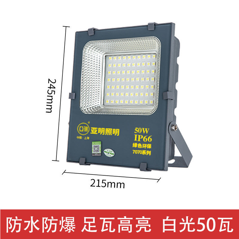 Yaming lighting LED floodlight, factory stadium bridge construction site lighting floodlight outdoor super bright lighting