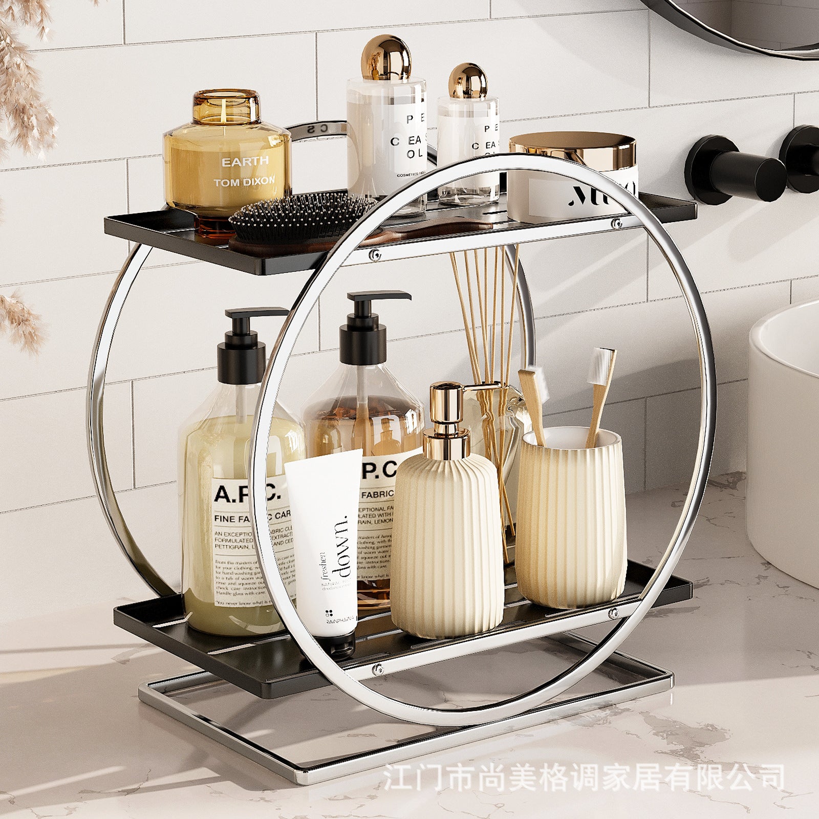 Amazon Cosmetics Storage Rack Tabletop Shelf Wrought Iron Layered Rack Dresser Skin Care Products Perfume Display Rack