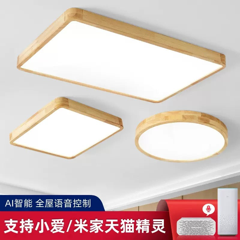 Log LED ceiling light Japanese style simple modern solid wood master bedroom dining room room balcony aisle atmospheric lighting