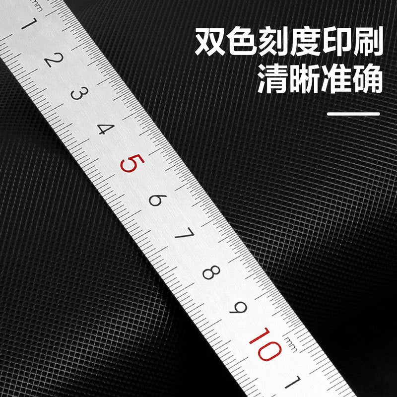 Deli 8463 steel ruler stainless steel ruler iron ruler 30cm steel ruler 30cm thickened long steel ruler ruler ruler