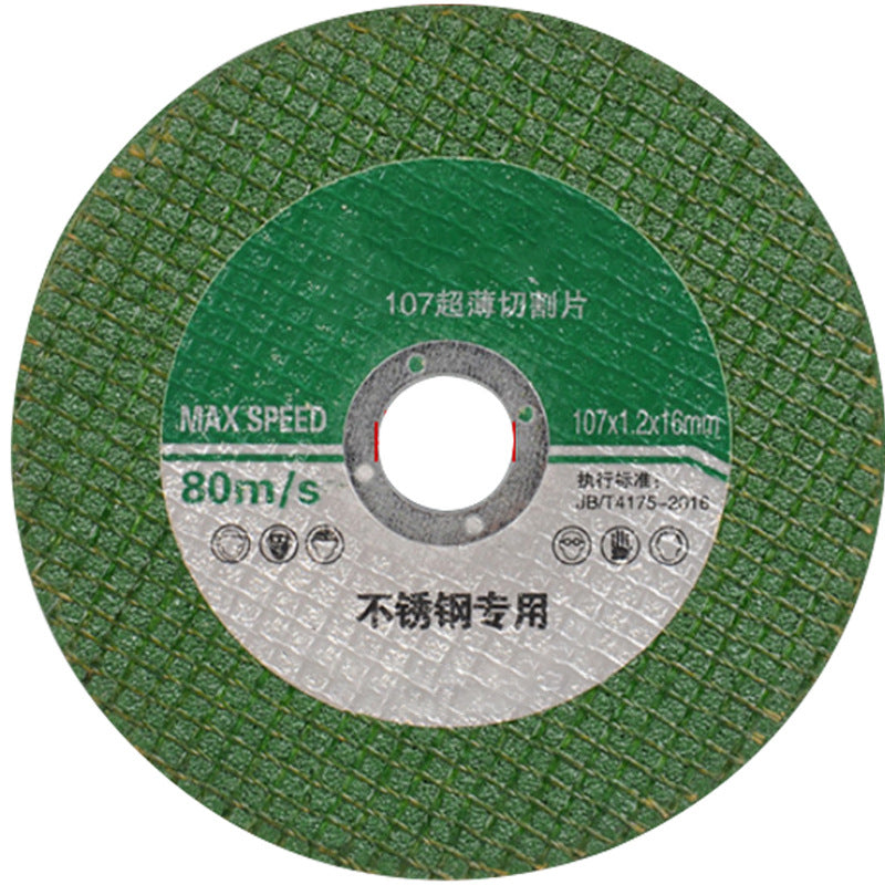 100 type/350 type/400 type, cutting blade, grinding wheel blade cutting iron king, angle grinder resin metal saw blade Daquan
