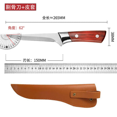 Boning knife, sharp knife, butchering knife, boning knife, skinning, meat cutting, vegetable cutting, kitchen knife, fruit knife, selling meat, sharp