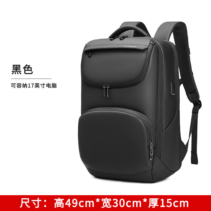 Outward/Off-the-Road Large Capacity Backpack Men's Multifunctional Computer Bag Business Commuter Leisure Travel Backpack