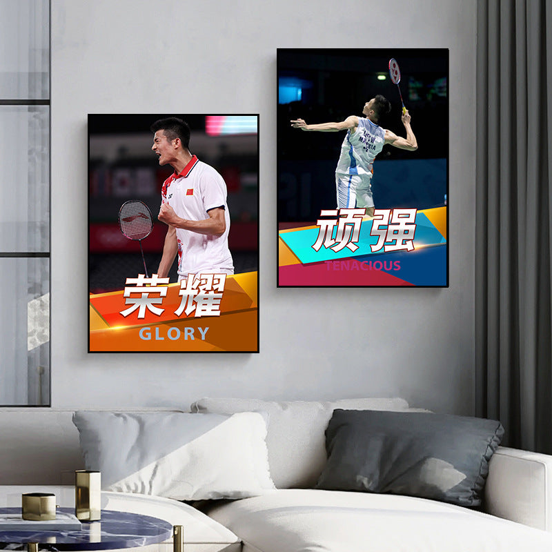 Badminton hall star poster mural Li Zongwei hanging painting ball sports stadium Lin Dan Chen Yufei decorative painting